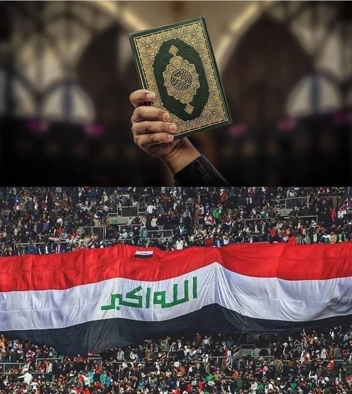 Fatimah98H's tweet photo. ﴿ لَوْ أَنزَلْنَا هَٰذَا الْقُرْآنَ عَلَىٰ جَبَلٍ لَّرَأَيْتَهُ خَاشِعًا مُّتَصَدِّعًا مِّنْ خَشْيَةِ اللَّهِ ۚ وَتِلْكَ الْأَمْثَالُ نَضْرِبُهَا لِلنَّاسِ لَعَلَّهُمْ يَتَفَكَّرُونَ﴾  
 #حرق_المصحف https://t.co/wVbegRzWjs