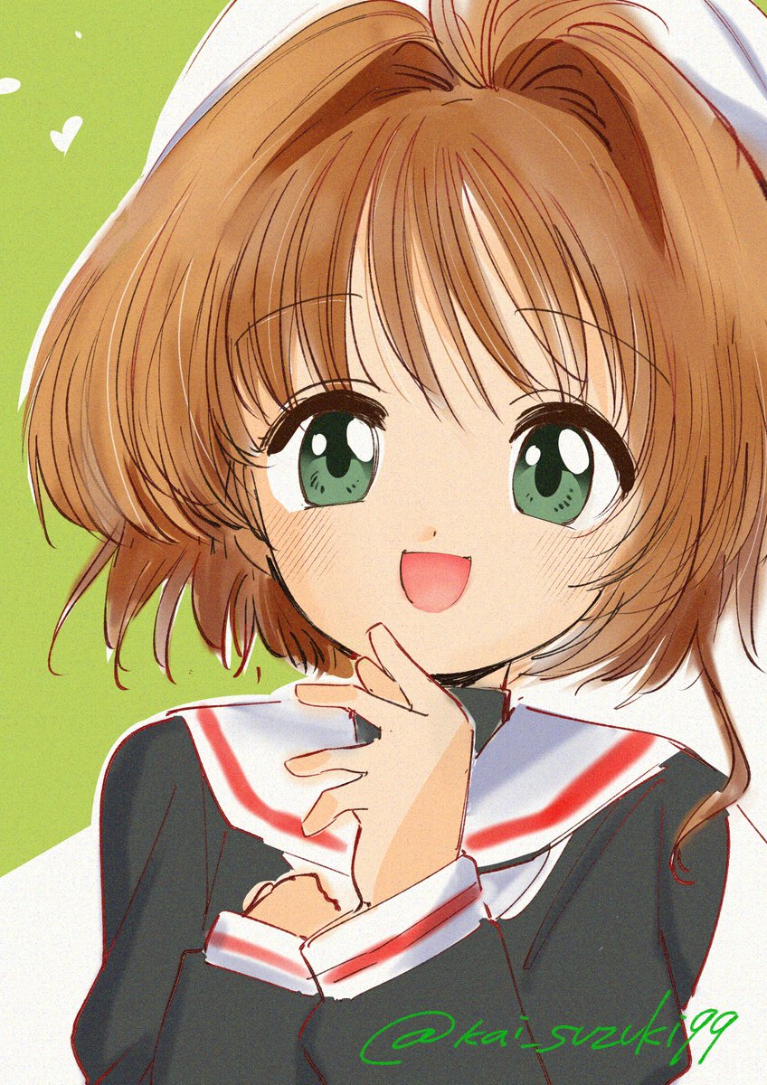 kinomoto sakura 1girl solo tomoeda elementary school uniform school uniform green eyes brown hair smile  illustration images