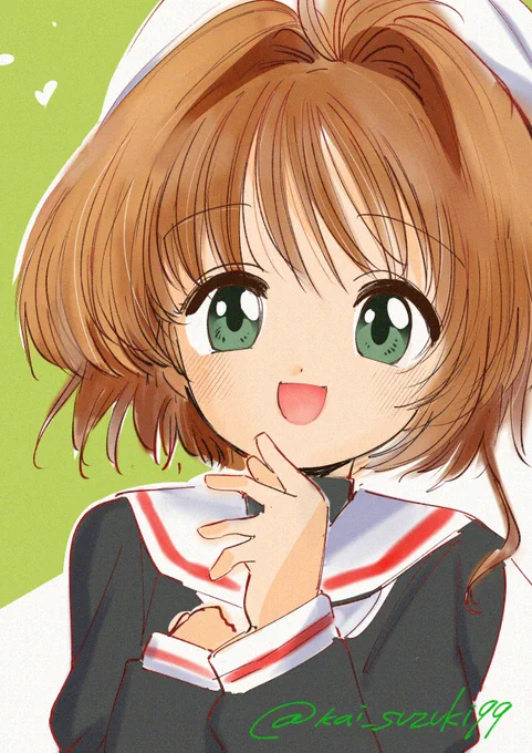 木之本桜(カードキャプターさくら)