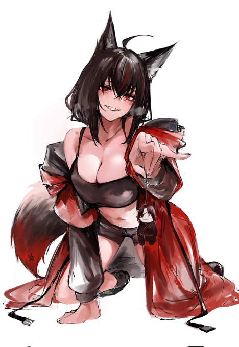 Extra Kurokami