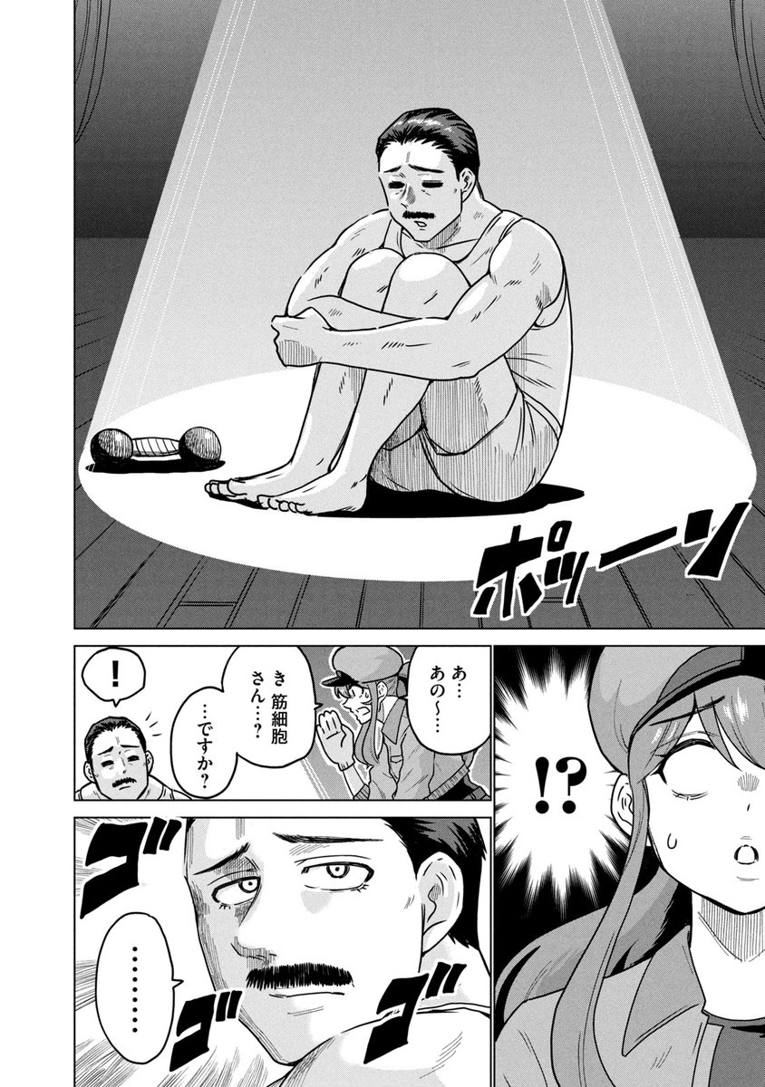 (3/11) 