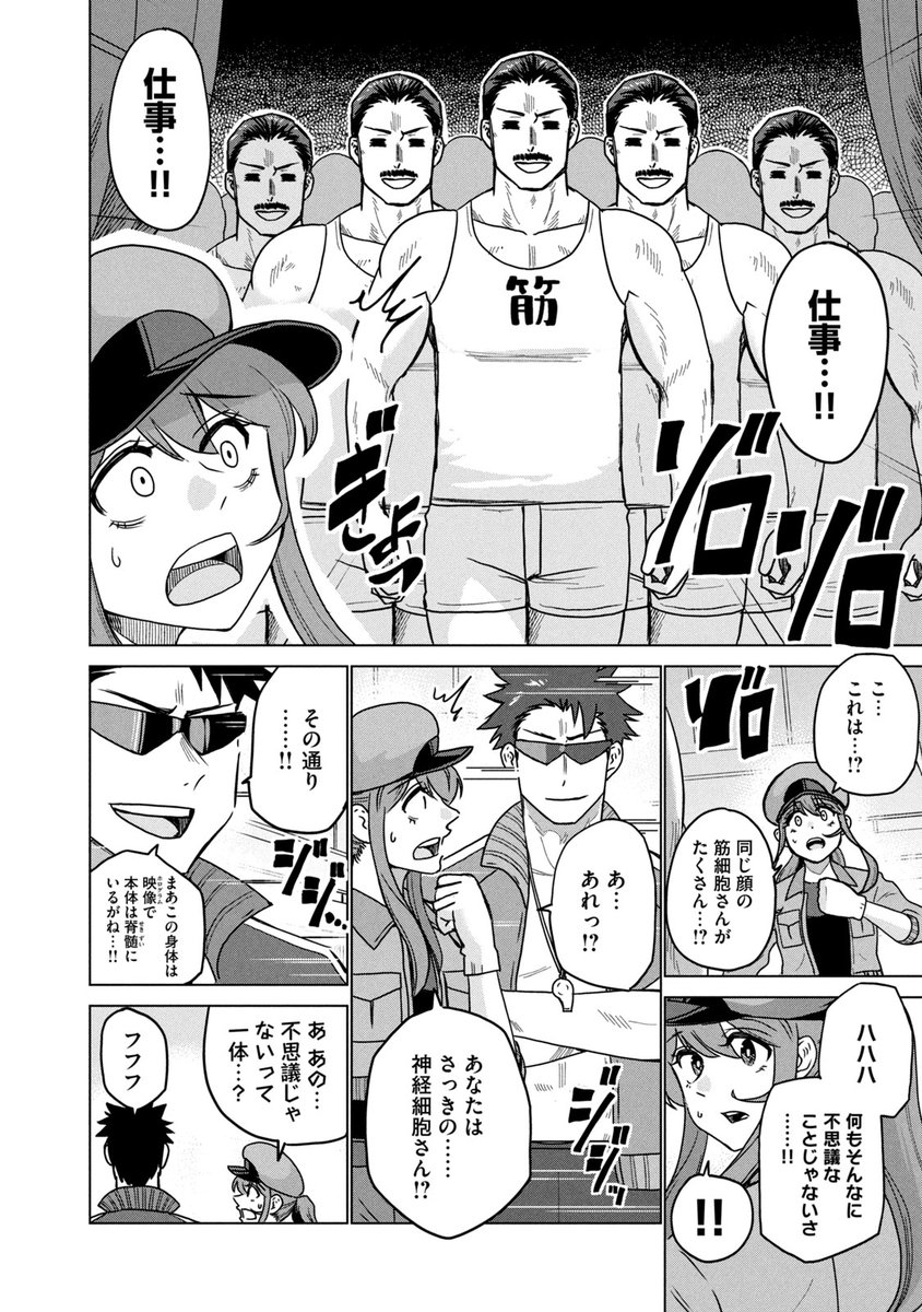 (4/11) 