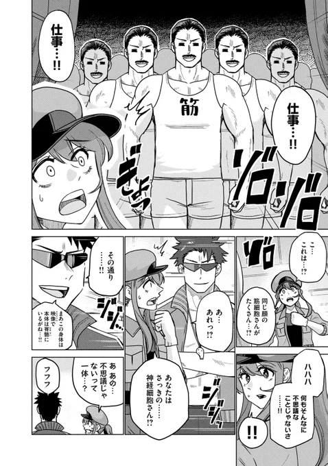 (4/11) 