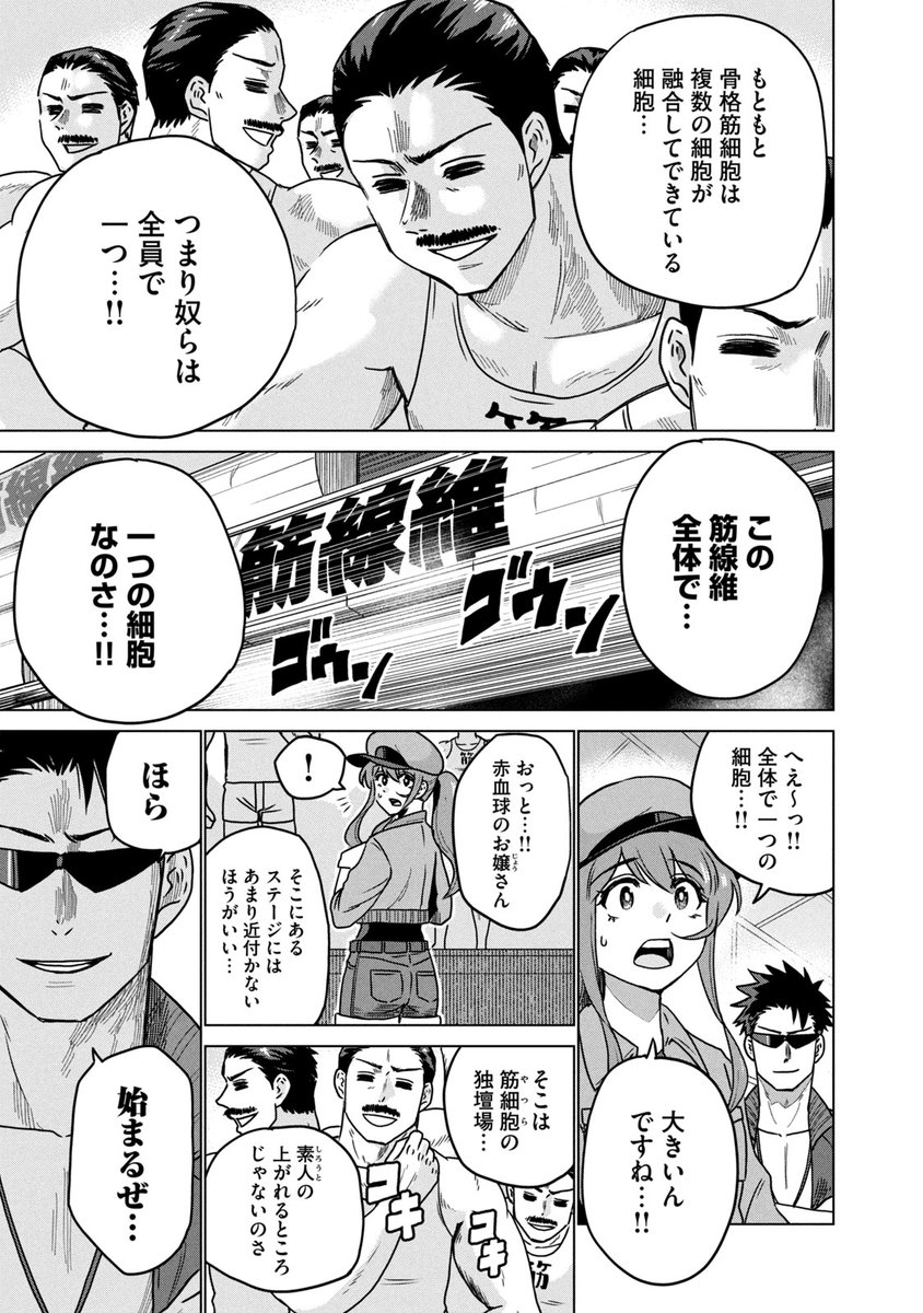 (4/11) 