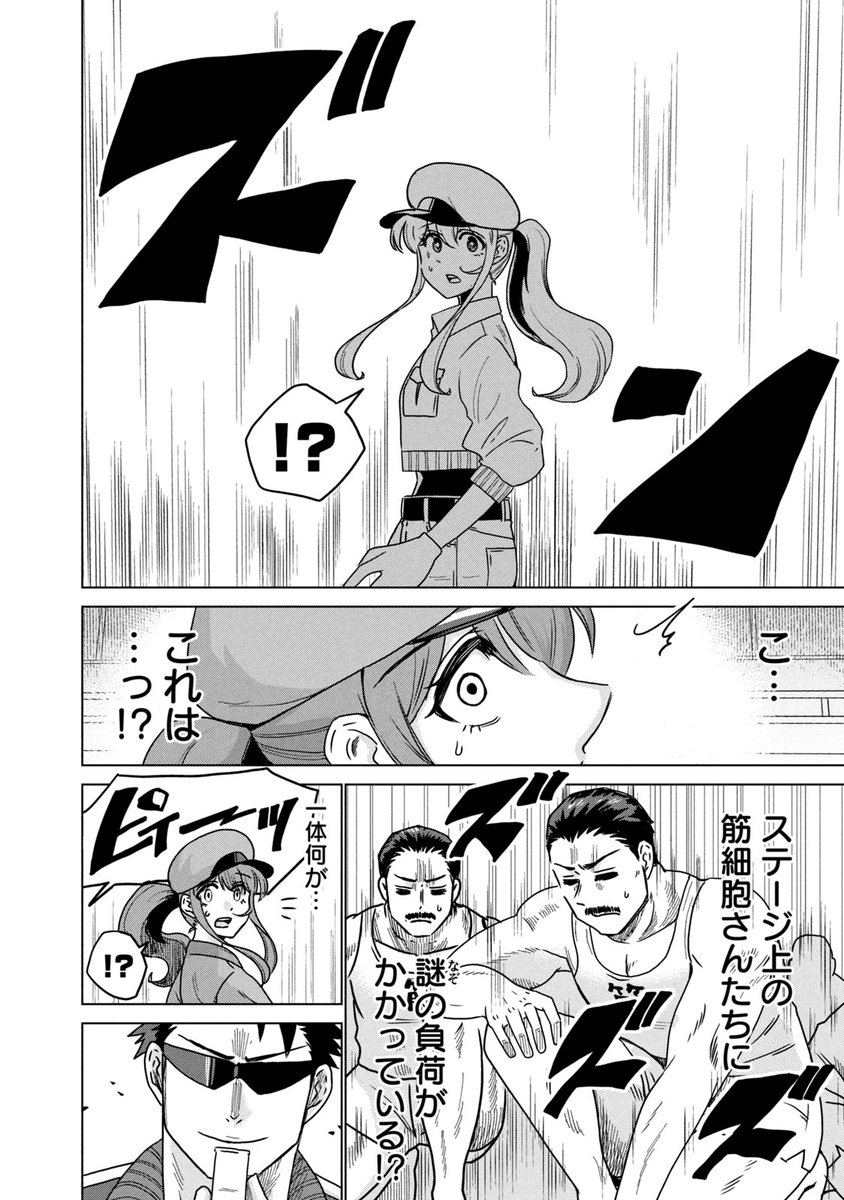 (4/11) 
