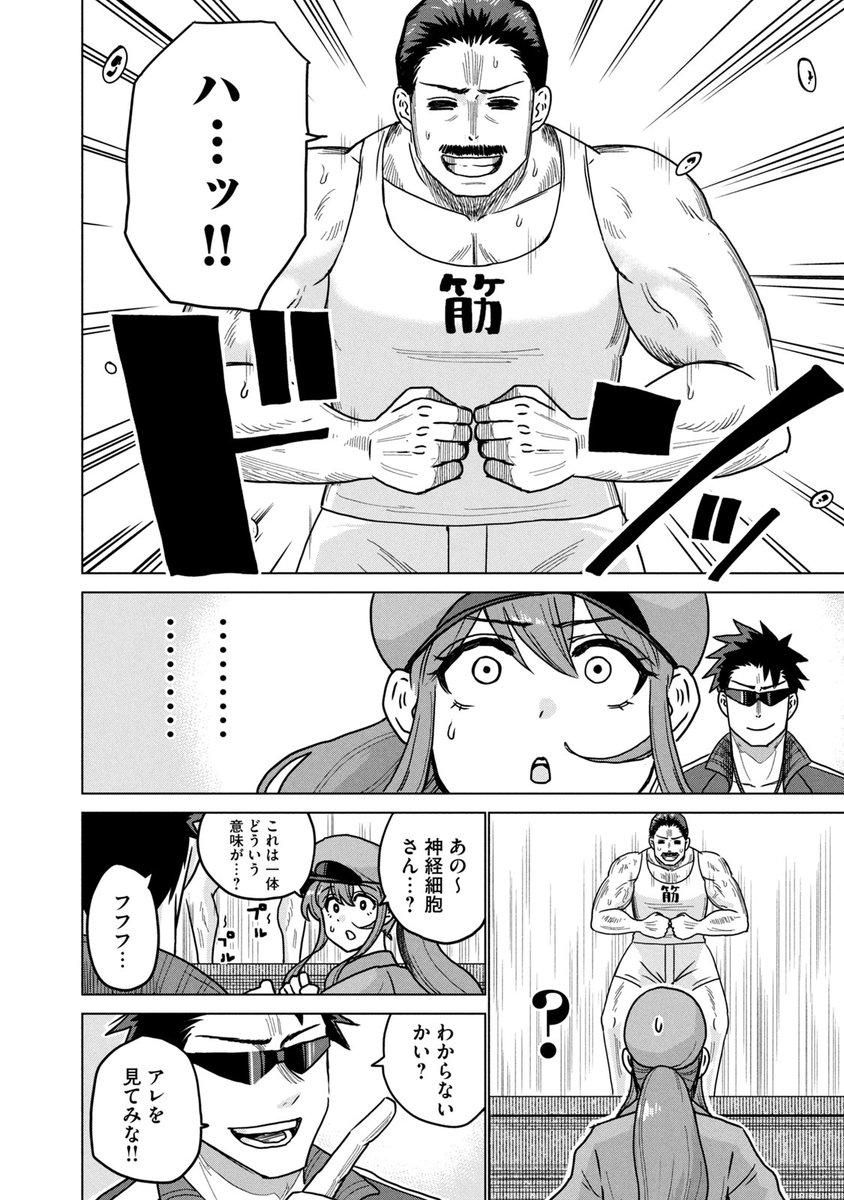 (5/11) 