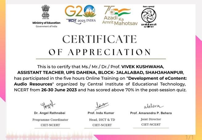 Thanks 🌹 CIET - NCERT 🌺