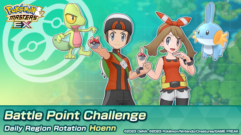 Pokémon Masters EX on Twitter: