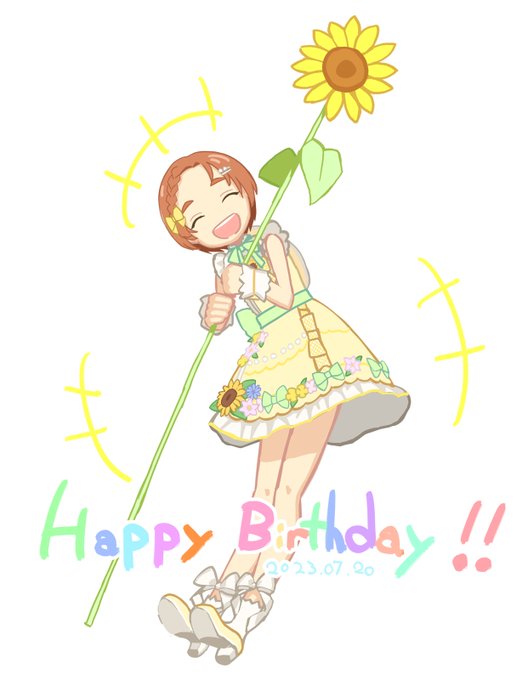 おめでとうございまー☀️
 #龍崎薫誕生祭2023 