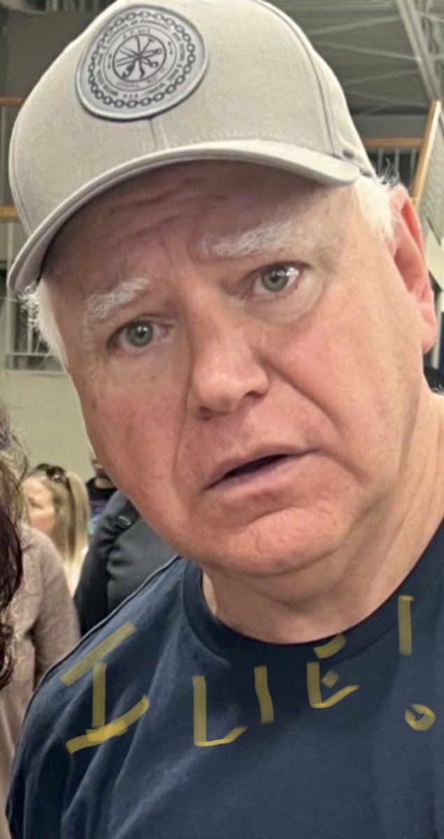 Ultra MAGA Anita Drink tweet media