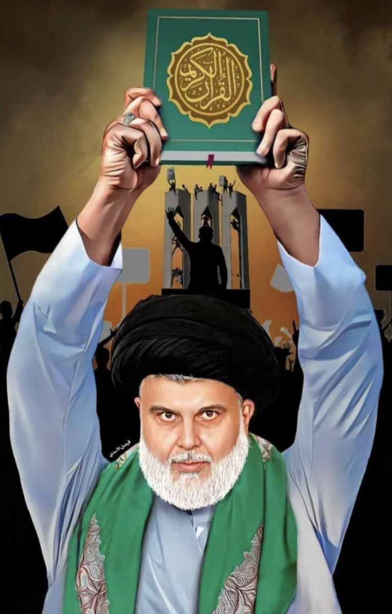 aa__no29's tweet photo. #علم_العراق_خط_أحمر https://t.co/4eRSHtCSaF