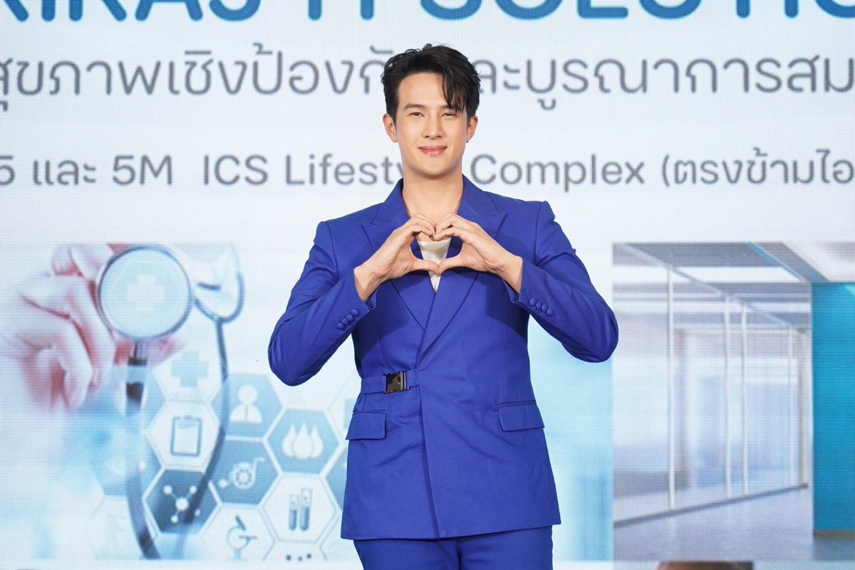 fourteenchannel's tweet photo. ไอซีเอส ผนึกความร่วมมือ รพ.ศิริราช เปิดตัวยิ่งใหญ่ศูนย์สุขภาพเชิงป้องกันและบูรณาการสมดุลชีวิต “SIRIRAJ H SOLUTIONS” ชูแนวคิด “ดูแลสุขภาพก่อนเจ็บป่วย” เริ่ม 21 ก.ค. นี้
อ่านต่อ https://t.co/fkyldyWwyJ
#เจมส์มาร์ #jamesma #ชีวิตดีดีเริ่มต้นด้วยสุขภาพที่ดี #HEALTHYFIRST https://t.co/xxmnhnKrvm
