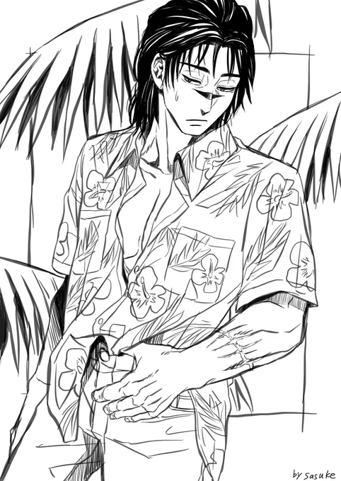rkgk 