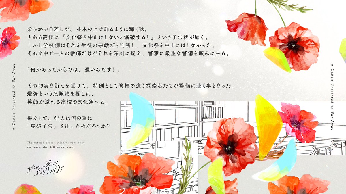 ポメダ店長 tweet media