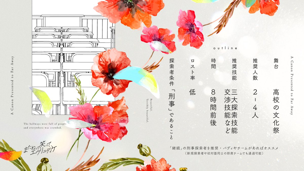 ポメダ店長 tweet media