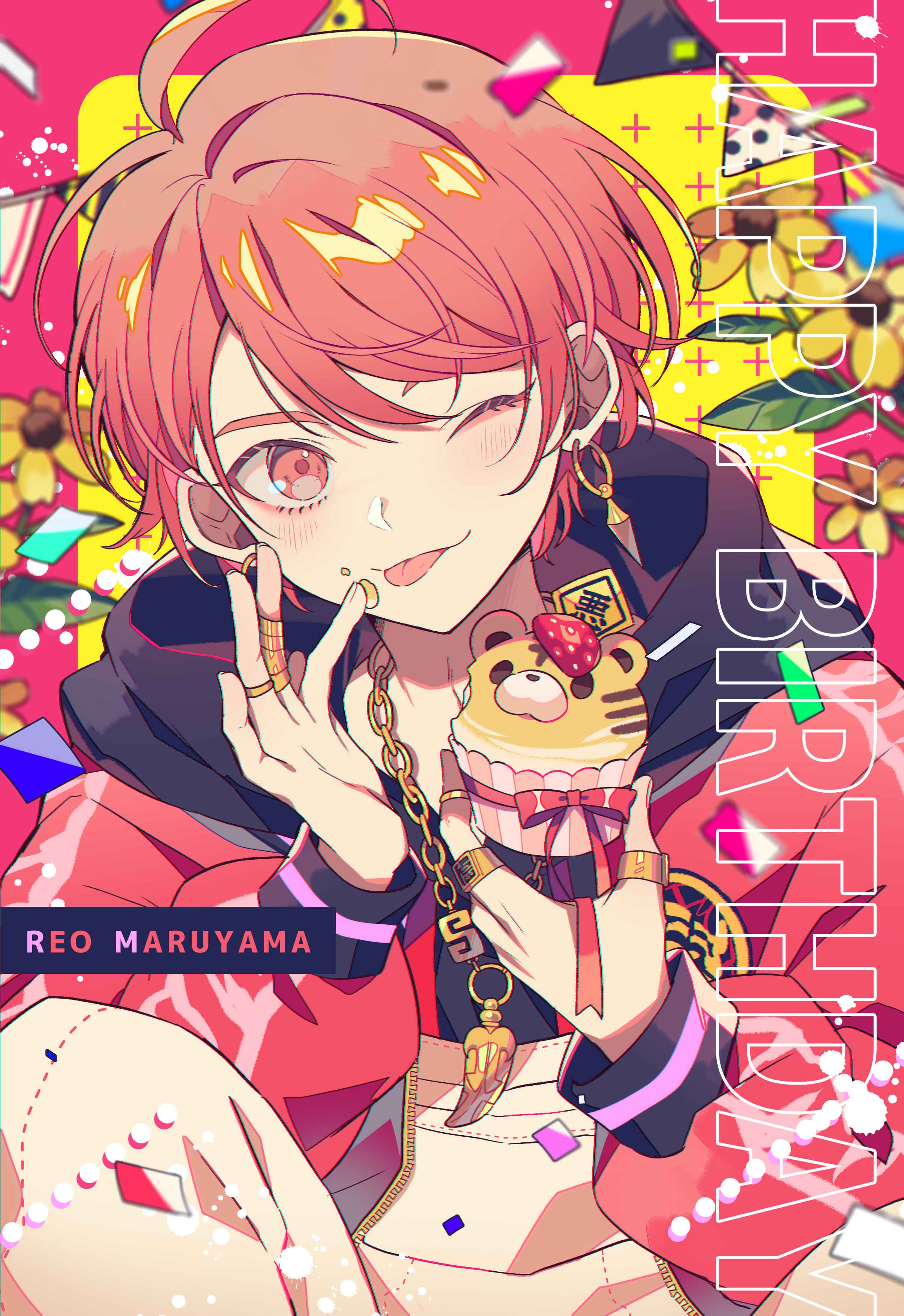 ぱお様 円山玲央 Paradox Live（パラライ）公式 on X