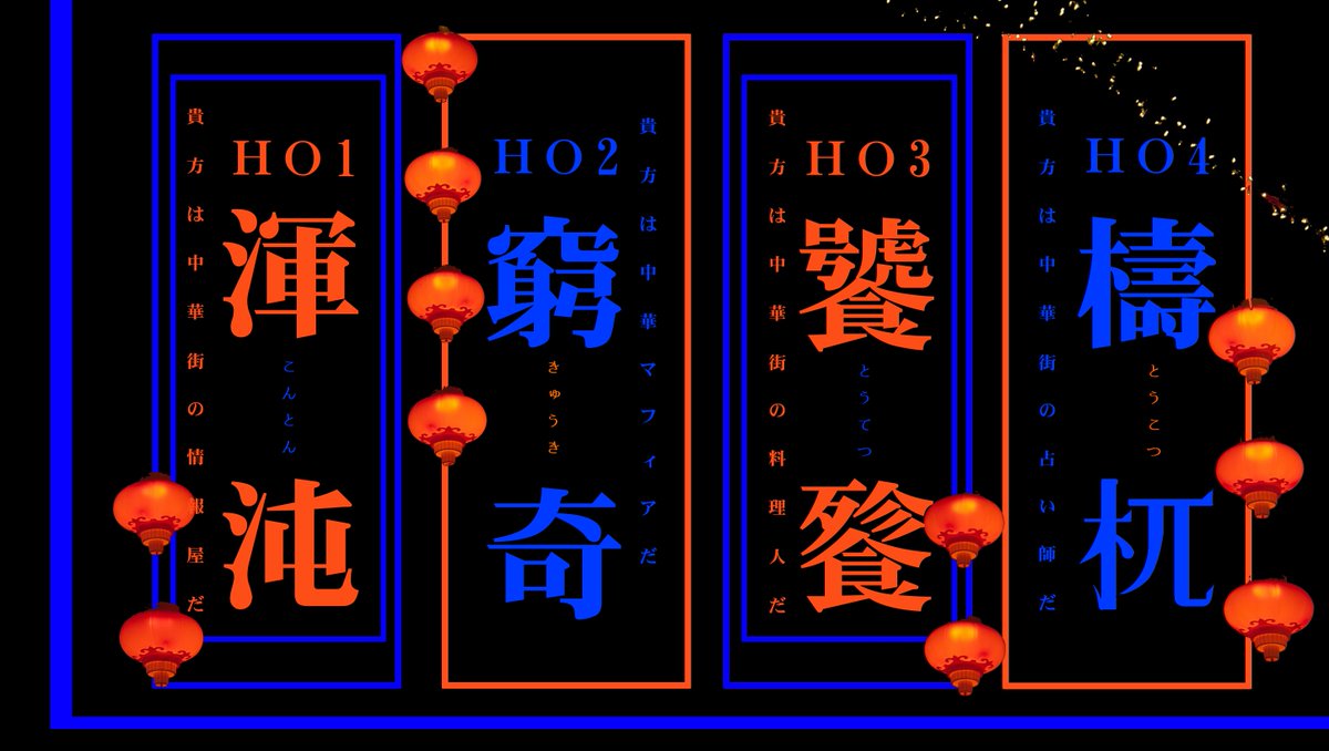 〜世紀末の善悪〜　4枚 世紀末の善悪～(DM25RP3 S6/S11) | デュエル・マスターズ
