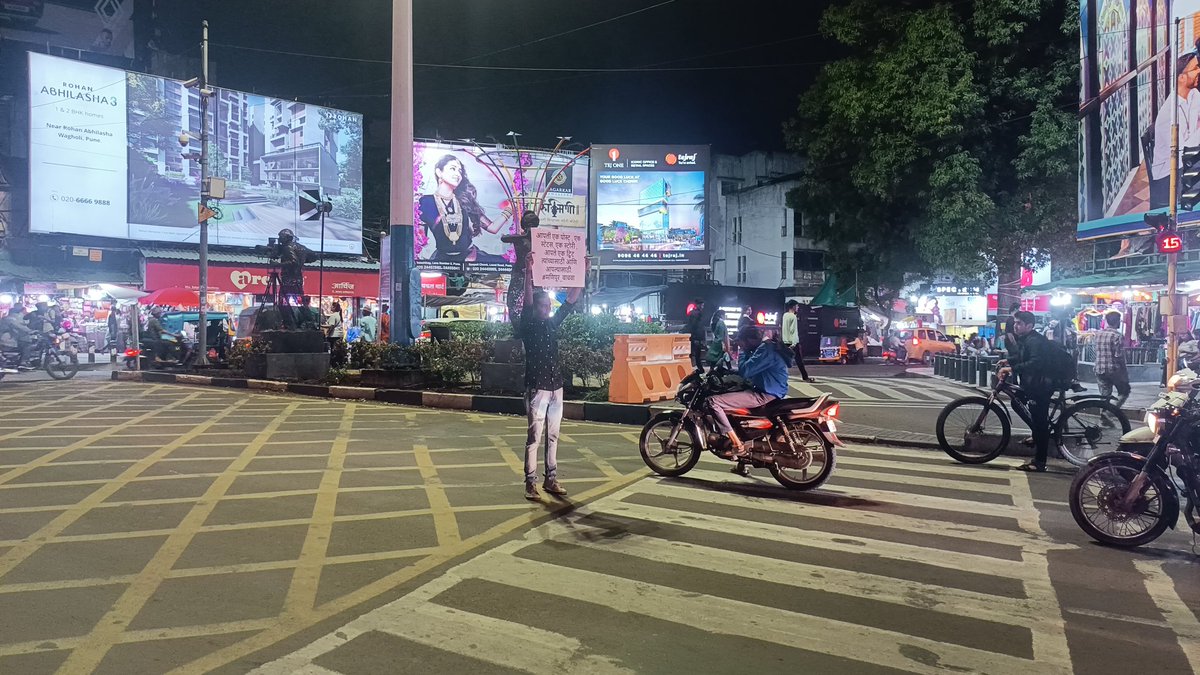 शाब्बास मित्रा @MrVillan_Raj...👍असेच एक एक जोडल्या जातील. 
#SaveManipur