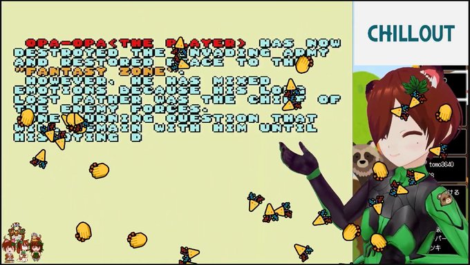 ファンタジーゾーン レコード 本・音楽・ゲーム レコード その他