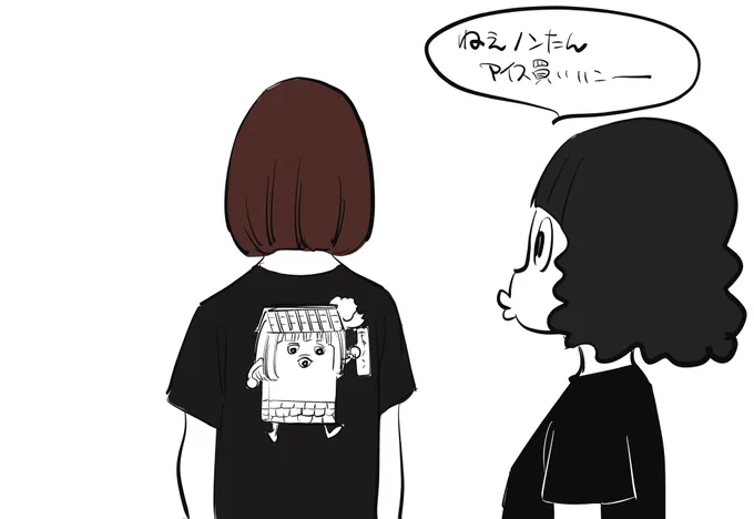 #ギャンパレのすきなところ1000