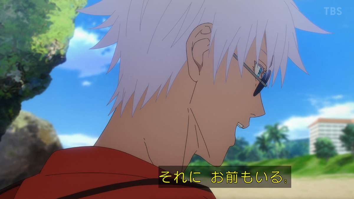 呪術廻戦 アニメ 最新話 27話 五条悟VS伏黒甚爾の戦闘作画がグロすぎる【感想】 : あにこぱす ワンピースネタバレ