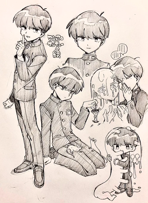 三途川くん描きました!!リクありがとうございます!!🙏