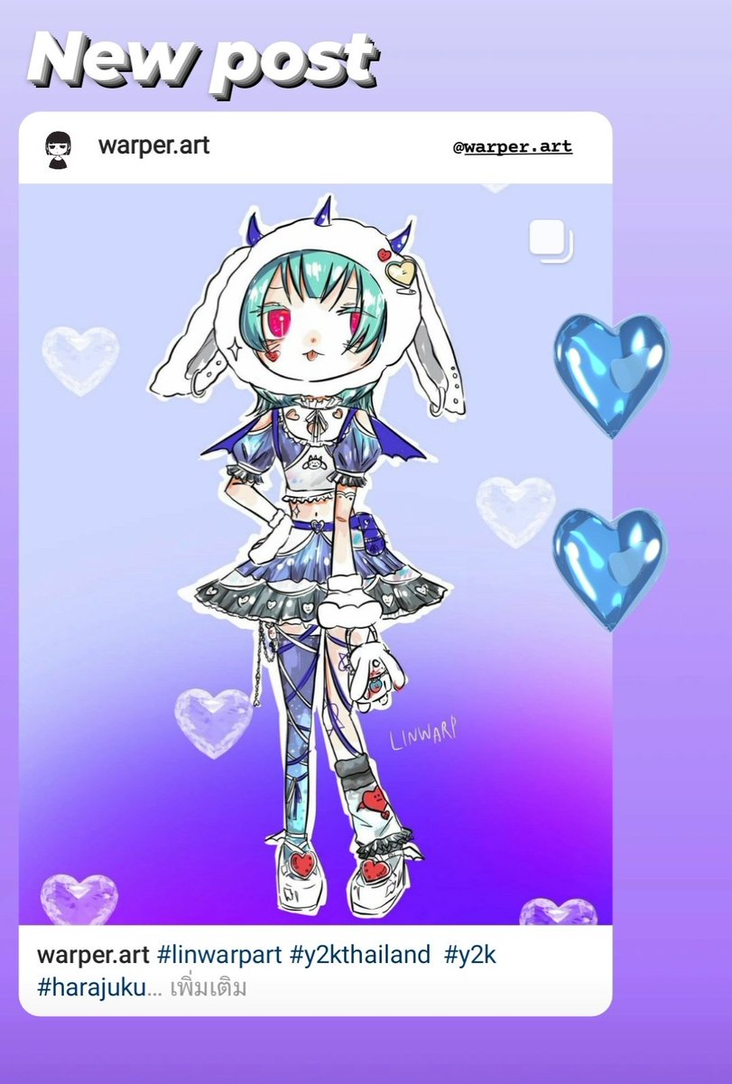 Linwarp 」🕊 tweet media