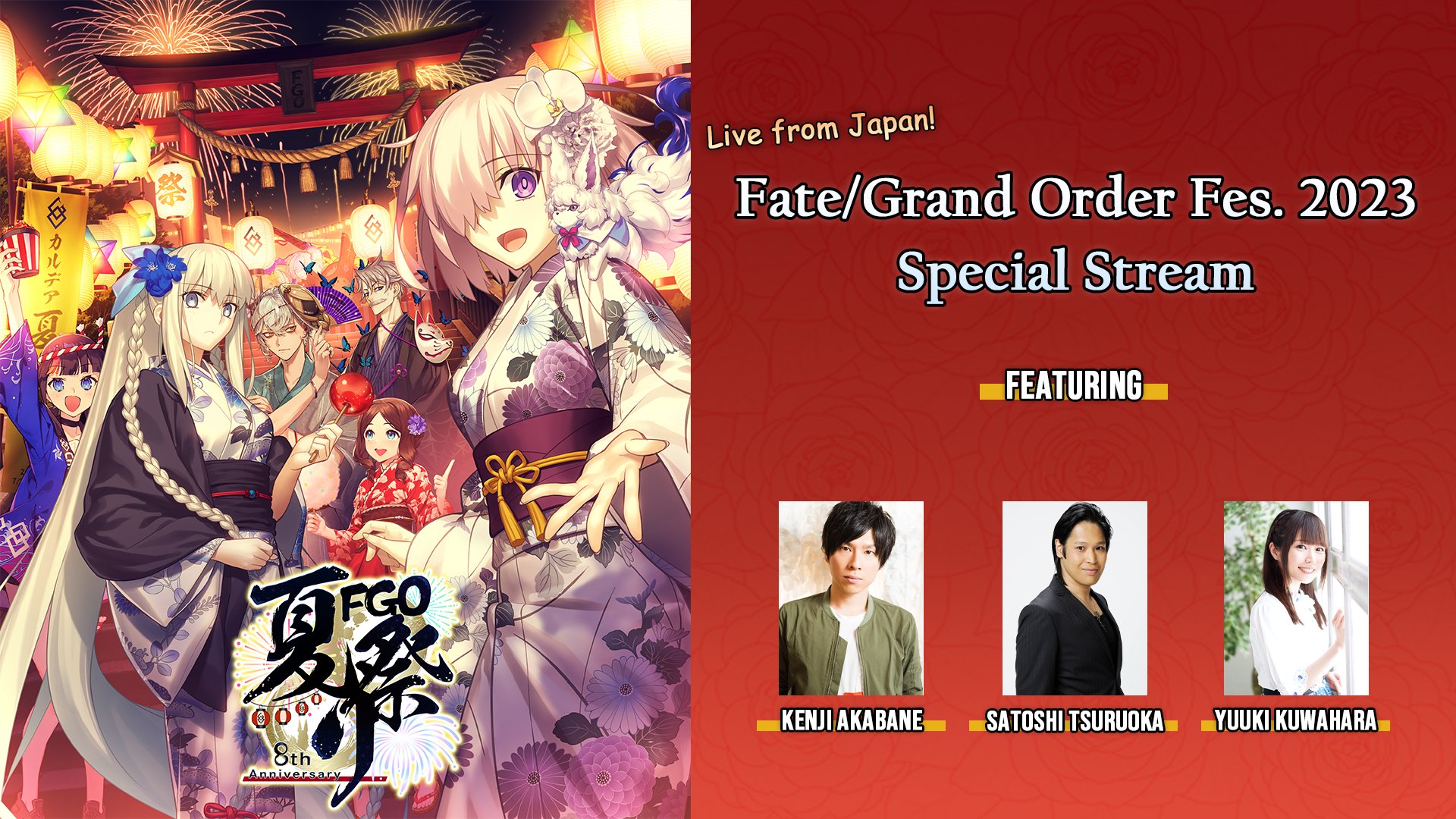 Fate/Grand Order USA (@FateGO_USA) / X