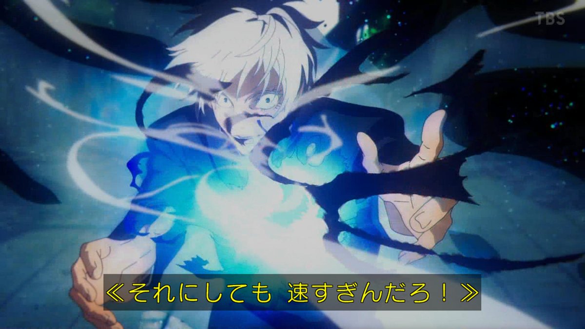 呪術廻戦 アニメ 最新話 27話 五条悟VS伏黒甚爾の戦闘作画がグロすぎる【感想】 : あにこぱす ワンピースネタバレ