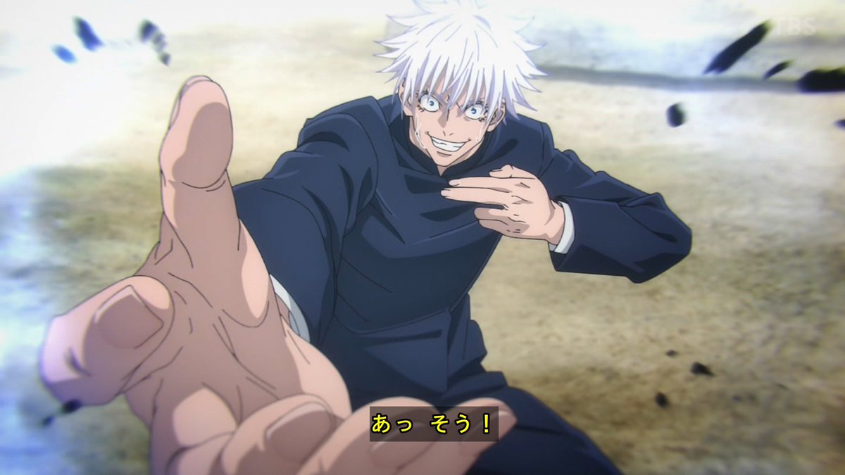 呪術廻戦 アニメ 最新話 27話 五条悟VS伏黒甚爾の戦闘作画がグロすぎる【感想】 : あにこぱす ワンピースネタバレ