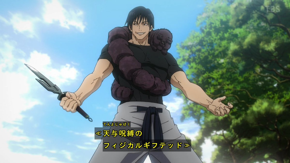 呪術廻戦 アニメ 最新話 27話 五条悟VS伏黒甚爾の戦闘作画がグロすぎる【感想】 : あにこぱす