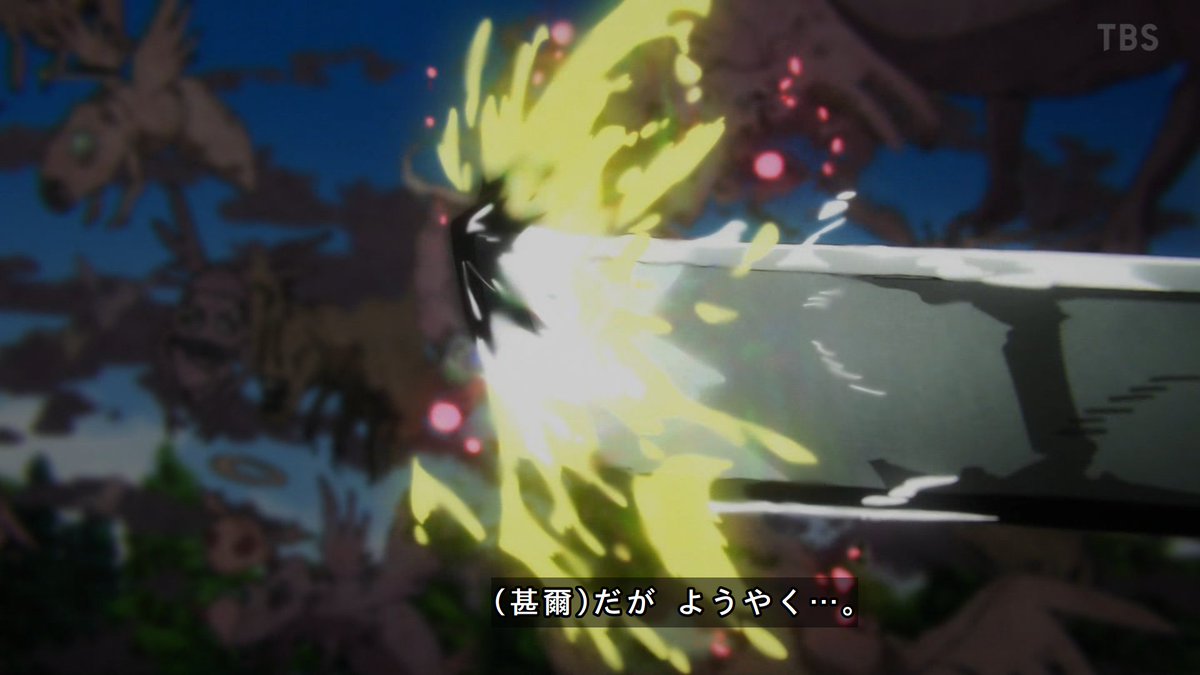 呪術廻戦 アニメ 最新話 27話 五条悟VS伏黒甚爾の戦闘作画がグロすぎる【感想】 : あにこぱす ワンピースネタバレ