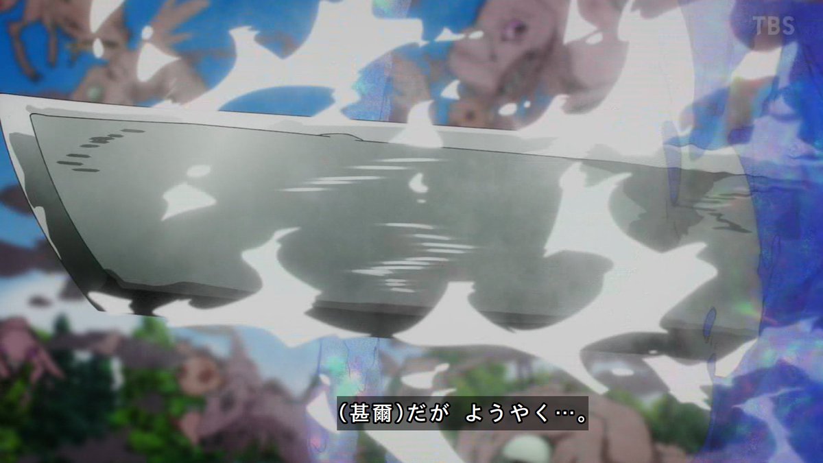 呪術廻戦 アニメ 最新話 27話 五条悟VS伏黒甚爾の戦闘作画がグロすぎる【感想】 : あにこぱす ワンピースネタバレ