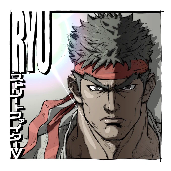 #リュウ生誕祭