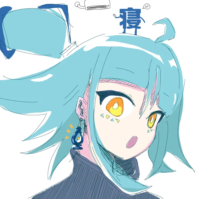 寝るぞ(昔つけてたランプのピアス)