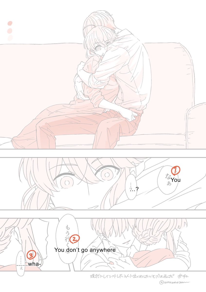 【The Mob wanting to come across two who are Time Travel to the present day is me㊷】2/3
https://t.co/sU8rf8wxoD
