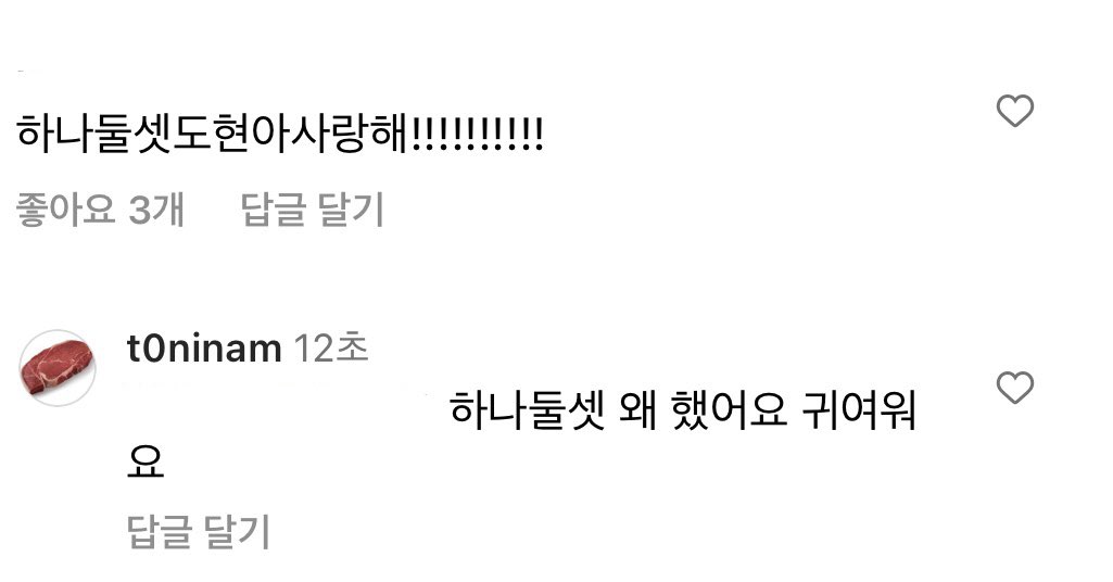 몽가 tweet media