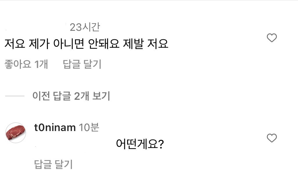 몽가 tweet media