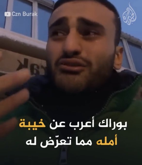 ����� ����� F1fV0akWcAgA8gY?form