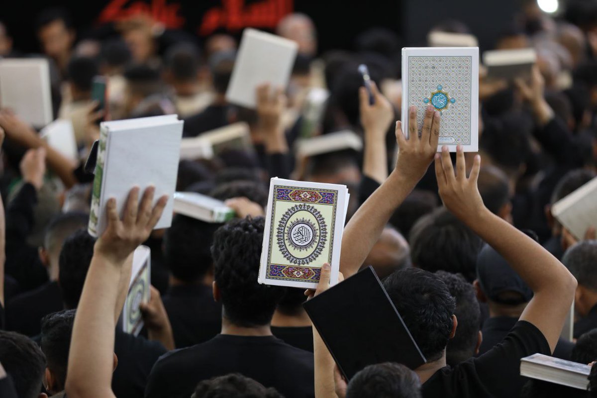 قال رسول الله (صلى الله عليه وآله):
القرآن أفضل من كل شئ دون الله، فمن وقر القرآن فقد وقر الله، ومن لم يوقر القرآن فقد استخف بحق الله، وحرمة القرآن كحرمة الوالد على ولده

📚بحار الأنوار - ج ٨٩ - ص ٢٩٠
#القرآن_الكريم
#وفاء_للحسين 
#العتبة_الحسينية_المقدسة