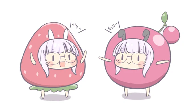 とを着たお姉さん   #よみおね絵さん