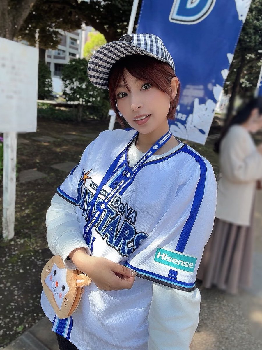 isamu2714's tweet photo. ③8/22希望します
#baystars #こんな所にハイセンス ＃Hisense #ハイセンス #ハマスタ
大画面大応援プロジェクト 大応援メッセンジャー ＃藤井マリー さん https://t.co/FjAz3xozpp