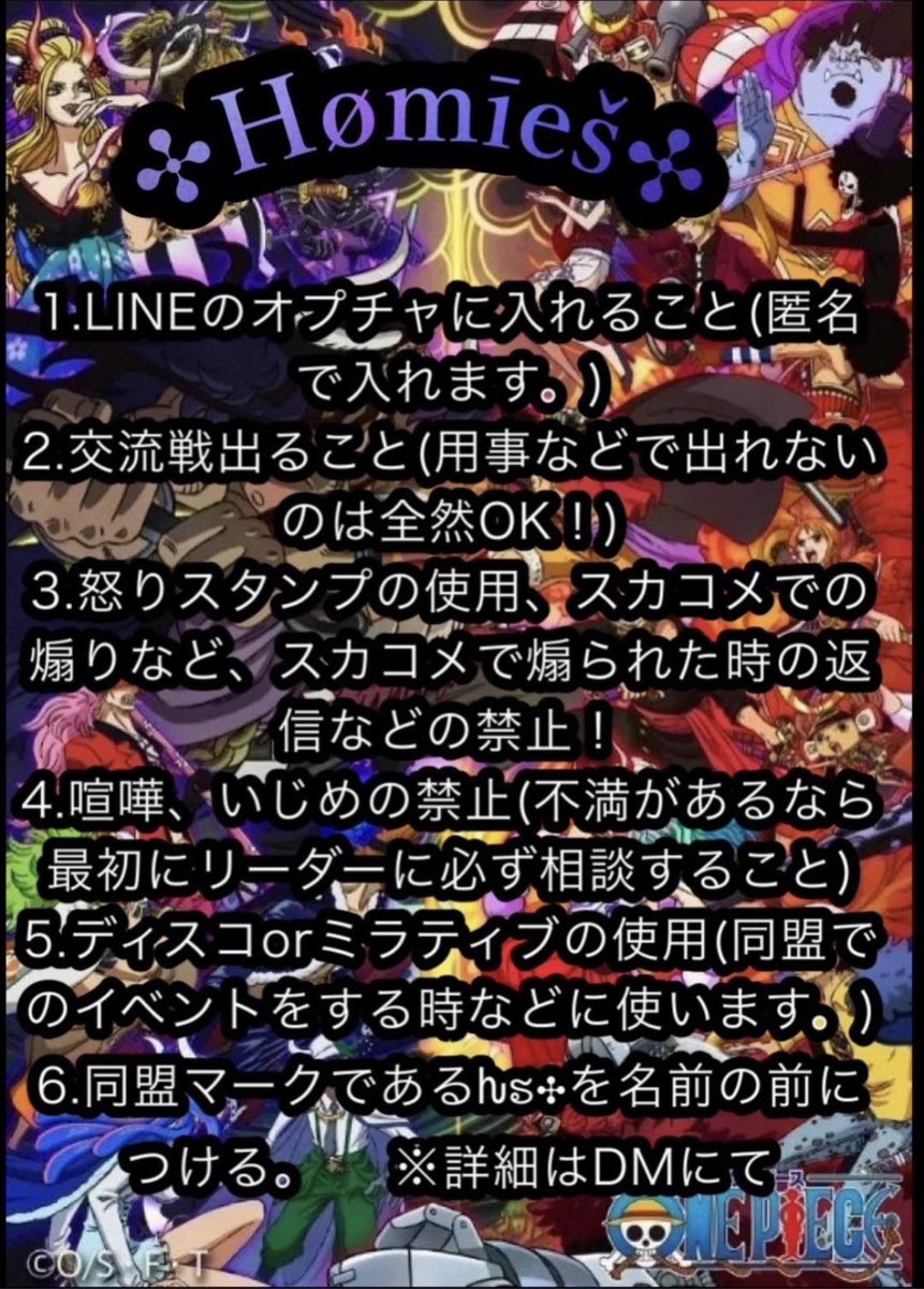 hs20230331's tweet photo. @yoruunn よければご検討よろしくお願いします。 https://t.co/72BHKFiNeE