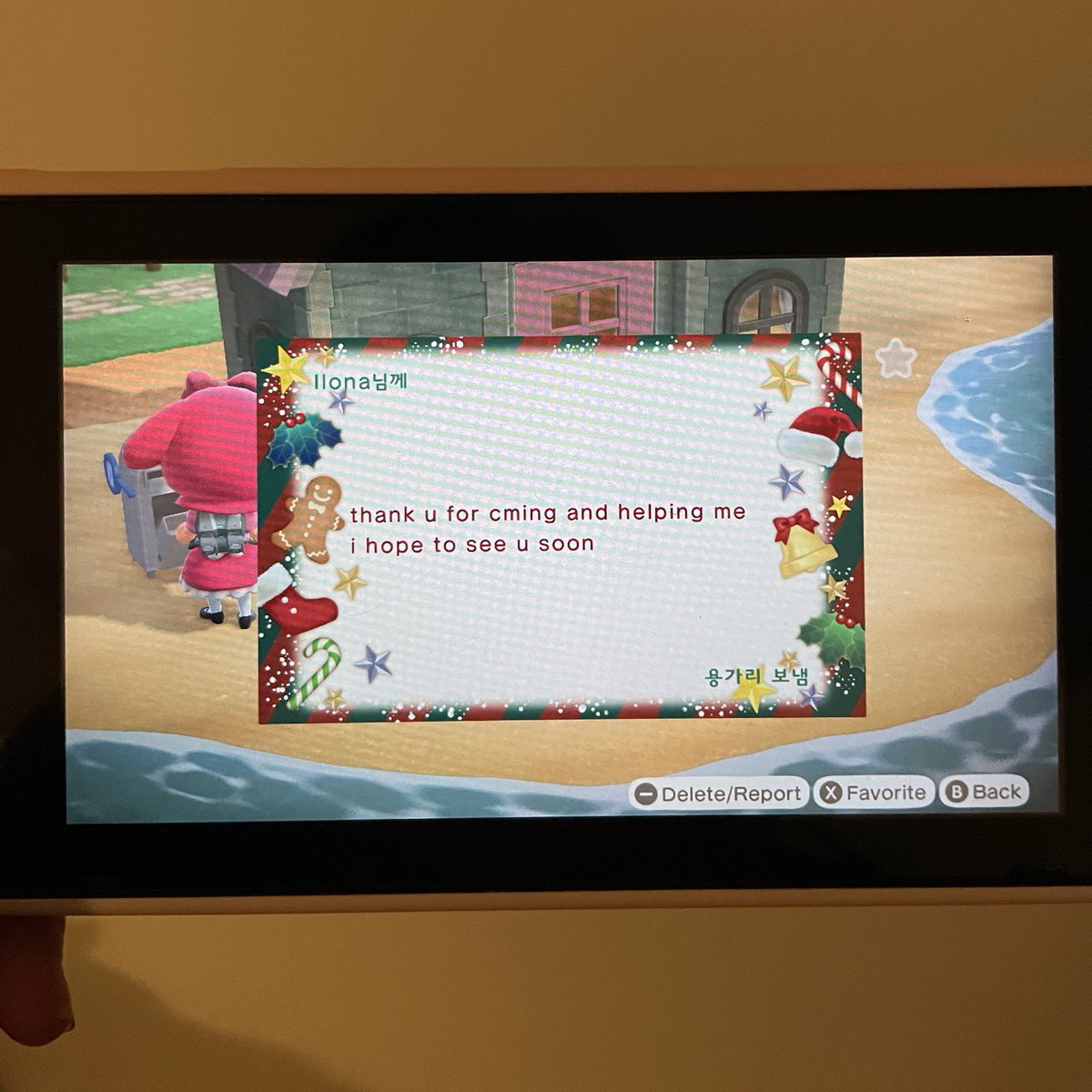 tyongsource's tweet photo. TAEYONG RESPONDED TO A FAN ON ANIMAL CROSSING …. https://t.co/Ik51bkZTuc