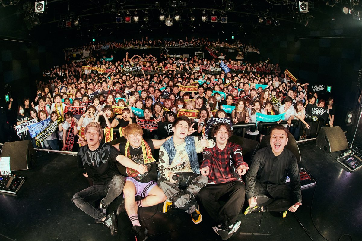 Pulse Factory tweet media