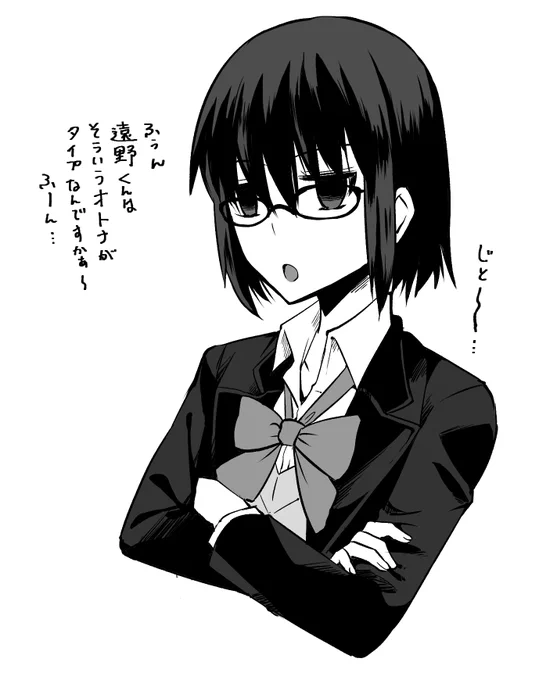 ごっ誤解だ～～～っシエル先輩っっっ