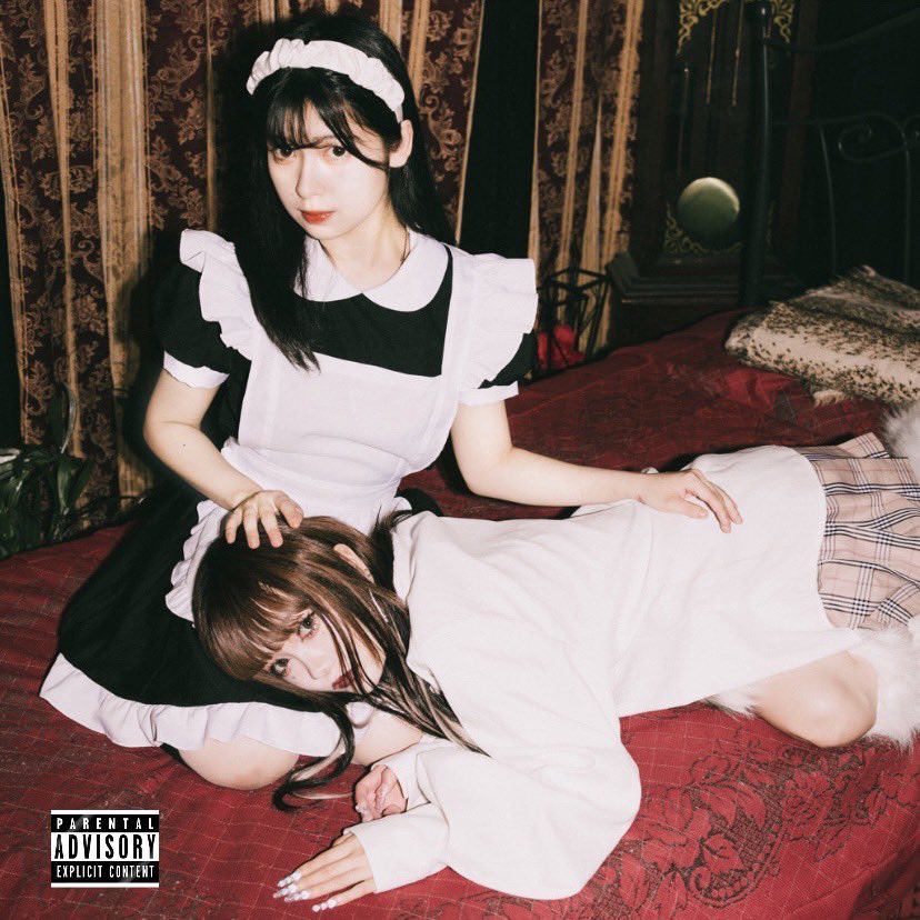 『#コンカフェ(feat. 雑魚ドール) [Remix]』
7/21より各種ストリーミングから配信決定🌟🫧

2023年5月31日DARE 1st single "#コンカフェ”をリリース
2ヶ月の時を経てRemix ver.を配信 featuringにSoundCloudや若手のシーンに頭角を表しつつある東京で活動する”雑魚ドール”を迎えた今回のRemix