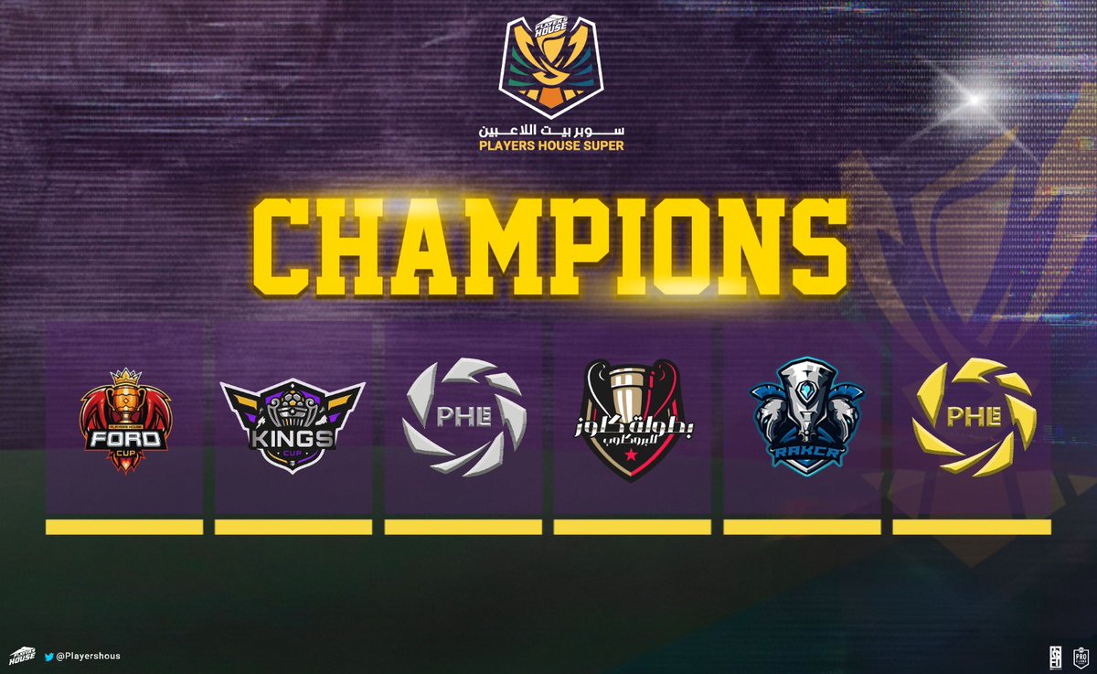 📢 بطولة الأبطـــــــــال … 🔥🤩

PLAYERS HOUSE SUPER 

🟢 | بطل دوري بيت اللاعبين 🏆
🟡 | وصيف دوري بيت اللاعبين 🏆

🔴 | بطل بطولة كلوز 🏆
🔲 | <a href="/cup_kl/">كاس كلوز</a> 

🔵 | بطل كأس راكسر 🏆
🔲 | <a href="/Rakcr_champion2/">RAKCR CHAMPION2</a> 

🟣 | بطل كأس الملوك 🏆
🔲 | <a href="/kings_cp2/">KINGS CUP</a> 

🟠 | بطل كأس فورد🏆
🔲 | @Cup_FPH