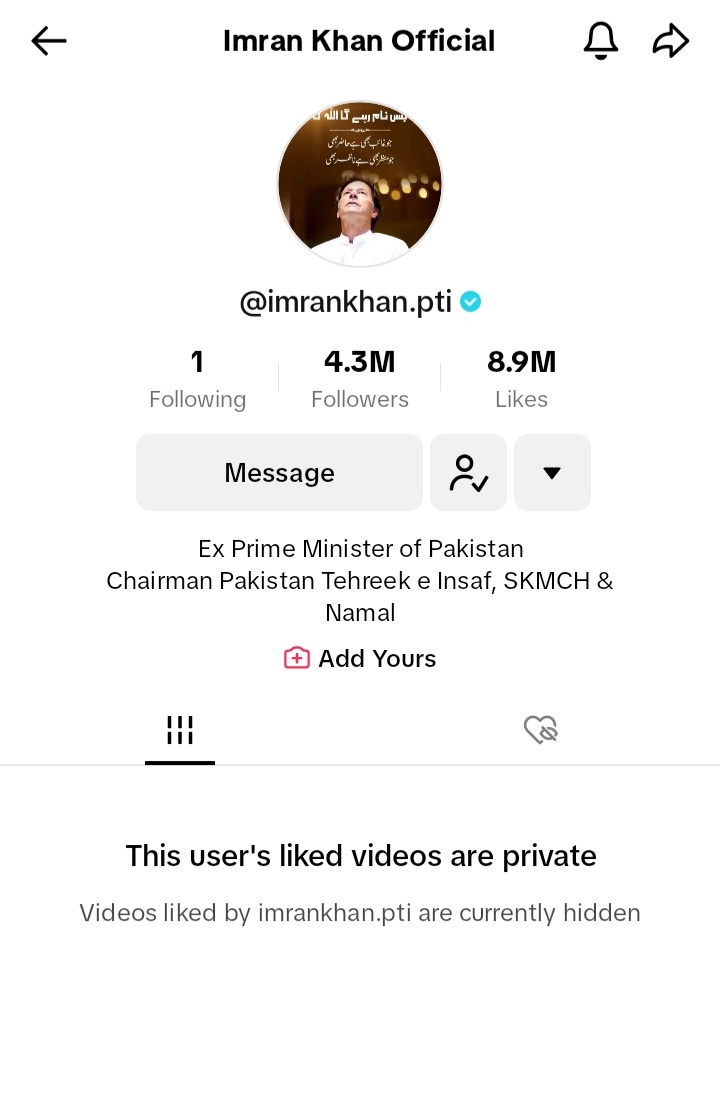 ثریا جبین 🇵🇰 tweet media