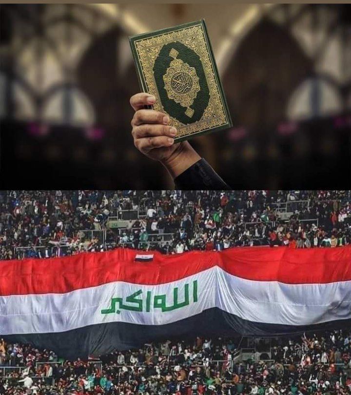 #حرق_المصحف
ندين الفعل الشنيع الذي تكرر في بلاد الكفر وندعوا الى مقاطعة كافة المنتجات والبضائع التي تحمل اسم الدولة المشركة